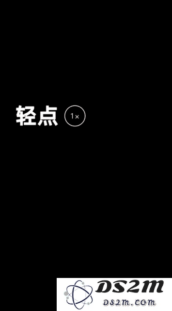 iPhone 拍照：4 个小技巧帮你轻松抓拍