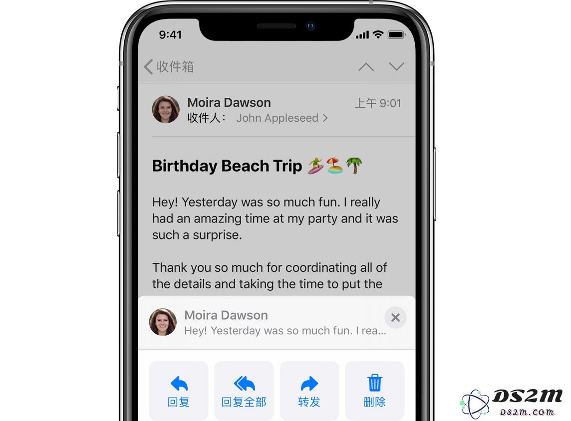 在 iOS 13 中有哪些有效的方法可以避免误操作而删除重要的邮件内容？