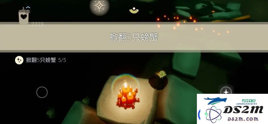 光遇8.30每日任务怎么做