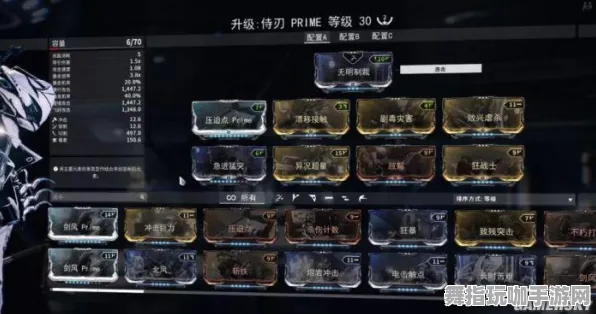 《英雄联盟》阵容搭配-今日热修V1.2-抖音小游戏-卡牌对战-MOD制作教程