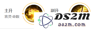 《王者荣耀》张良2025s38赛季出装铭文推荐：超强打击！制胜绝技