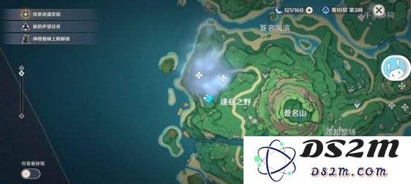 探索原神鹤观岛三座高峰隐藏的 Legendary Treasure Locations