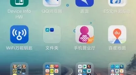 《碧蓝航线》客服通知-今日热修版本V1.2-关于微信小程序赛车竞速玩法的更新与调整