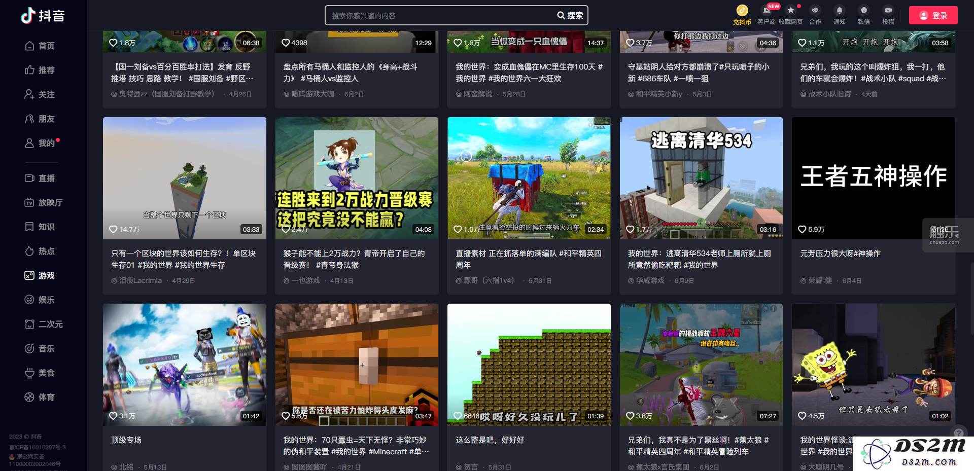 他们成功将《巅峰极速》的精彩世界带入了现实生活，为观众创造了全新的体验