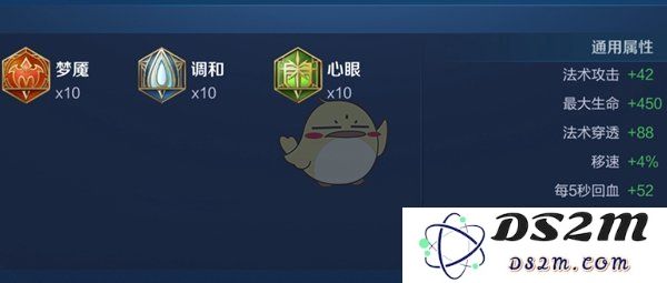 《王者荣耀》上官婉儿2025s38新版出装铭文推荐：让你轻松征战沙场，嗨翻全场！
