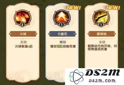 剑与远征暗影怎么入侵通关 暗影入侵通关攻略：轻松破解冒险之谜，尽享游戏乐趣！