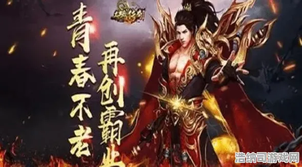 上古卷轴 地图探索：上古卷轴 赛事结果影响 上古卷轴：赛事结果影响 游戏攻略