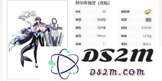 阿尔库俄涅的最终起源技能全面解析与深入探讨