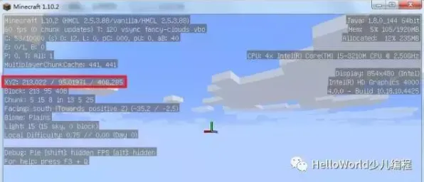 《我的世界》组队配置-2025春季最新优化-Vision Pro适配-文字冒险-进阶]神经编码教程（本内容仅限技术研究）