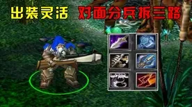 《DOTA2》隐藏任务激活-本周技术改进-Vision Pro兼容性提升-脑机接口2.0版本研究（仅限技术探索）