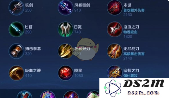 《王者荣耀》女娲2025s38赛季出装铭文推荐：助你战场制胜的完美搭档！方案解析