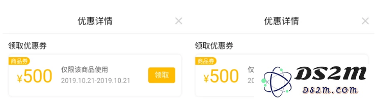双十一期间，在哪里购买iPhone 11能享受到最大的优惠和折扣呢？