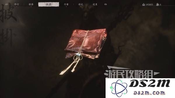 《黑神话悟空》第一回法宝获取方法 第一章法宝怎么获得：探秘神秘法宝，掌控悟空之力！
