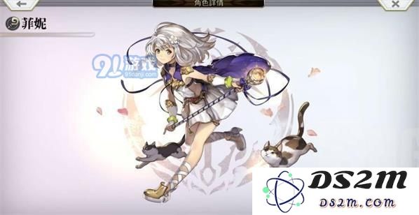 《另一个伊甸》中菲妮升星所需的材料有哪些以及获取方法详解