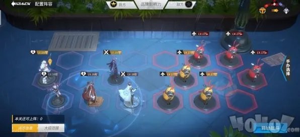 《原神》阵容优化建议-今日版本更新V1.2-谷歌Stadia-探索开放世界RPG的乐趣