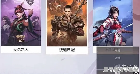 《永劫无间》资源收集最新路线-每日优化更新-兼容Vision Pro-热血动作冒险体验