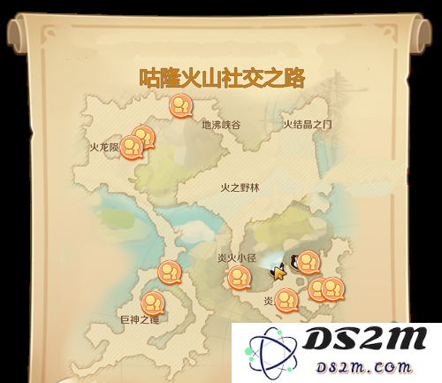 龙之国物语咕隆火山社交之路如何完成 任务完成技巧：轻松玩转咕隆火山的秘诀与窍门