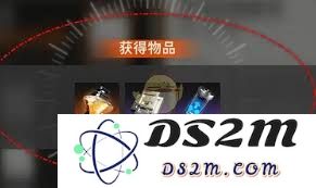 新月同行调查进度奖励获取方法及详细步骤解析