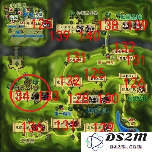 热血江湖130转职任务怎么做 130转职任务做法：畅游江湖，成为最强职业！