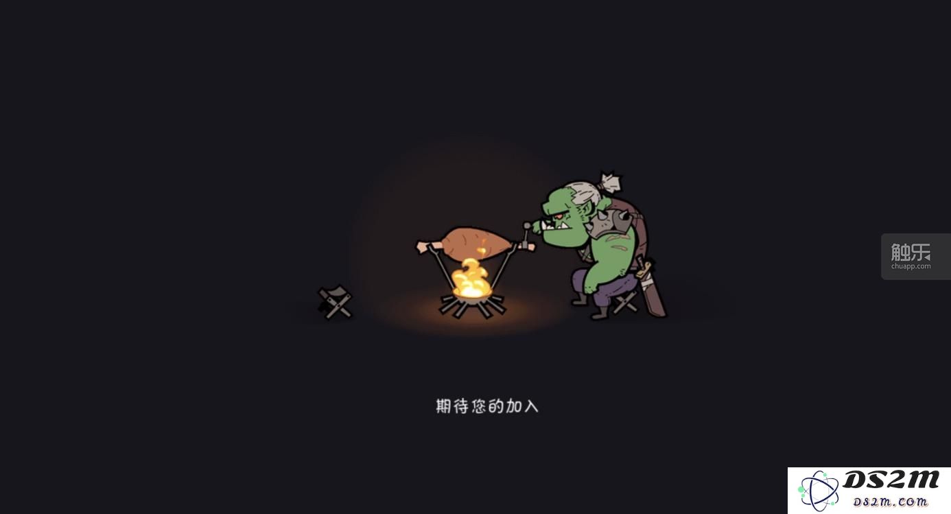 在商业化经历一年调整之后，WOW Studio计划打造全新的“兽人宇宙”系列项目