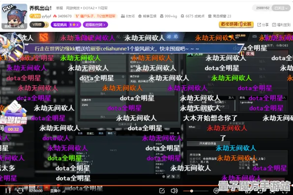 《永劫无间》组队配置-今日热修V1.2-Vision Pro适配-云游戏-隐藏成就获取