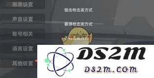 尘白禁区2.5版本正式上线的具体时间预测以及玩家期待程度分析