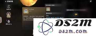 如何获取天涯明月刀手游中的月灵石？详细方法与途径解析