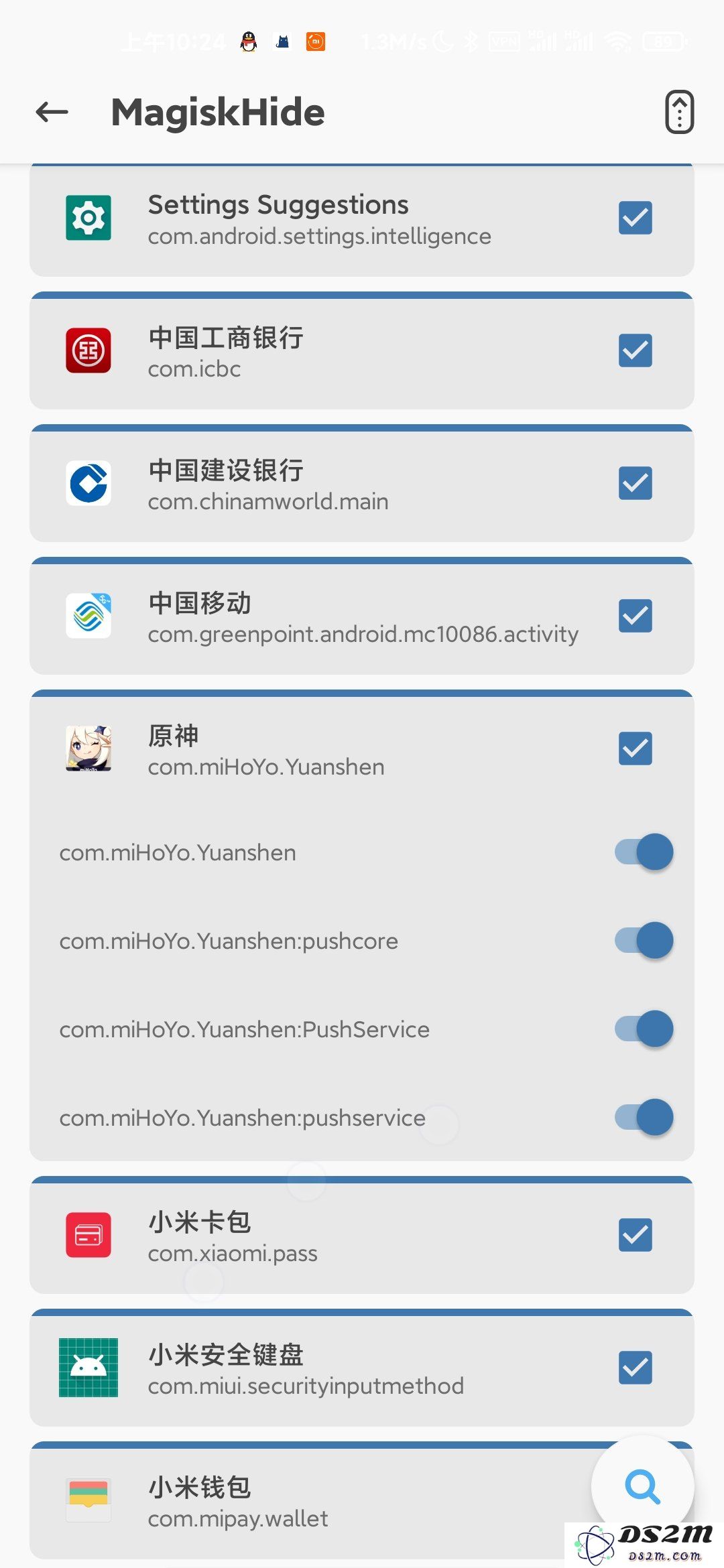 原神游戏进行一段时间后出现各种数据异常问题的情况分析
