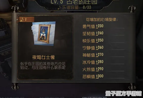 《文明6》隐藏任务触发-2025春季最新优化-鸿蒙系统-解谜逃脱-声望速刷攻略