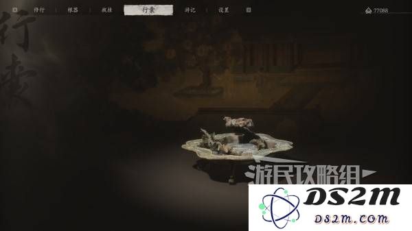 《黑神话悟空》第三回泡酒物收集攻略 第三章酒食怎么获得：揭秘隐藏酒食的绝密技巧