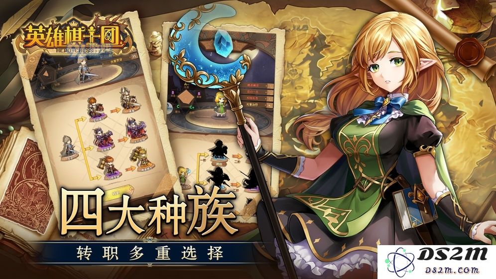 在选择英雄棋士团的种族时应该考虑哪些重要因素和策略