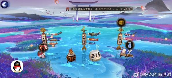 《阴阳师：百闻牌》钓鱼点位-今日热修V1.2-谷歌Stadia-AI生成式游戏