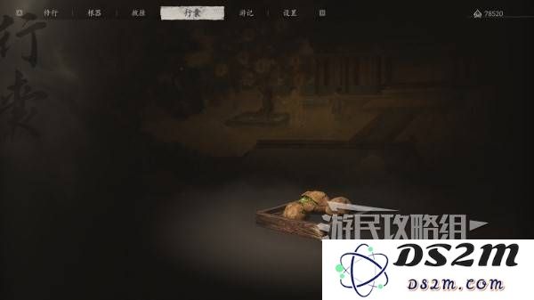 《黑神话悟空》第二回泡酒物收集攻略 第二章酒食怎么获得：探索神秘美食之路！ 不容错过的收集技巧