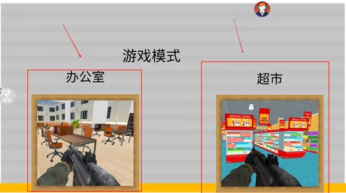 模拟人生 内测邀请 开发者专访：深入探讨游戏秘籍与团队协作在模拟人生中的重要性
