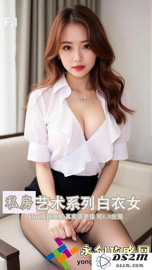 意想不到的发现：揭示40岁男性舌头的非凡能力与背后的惊人秘密！
