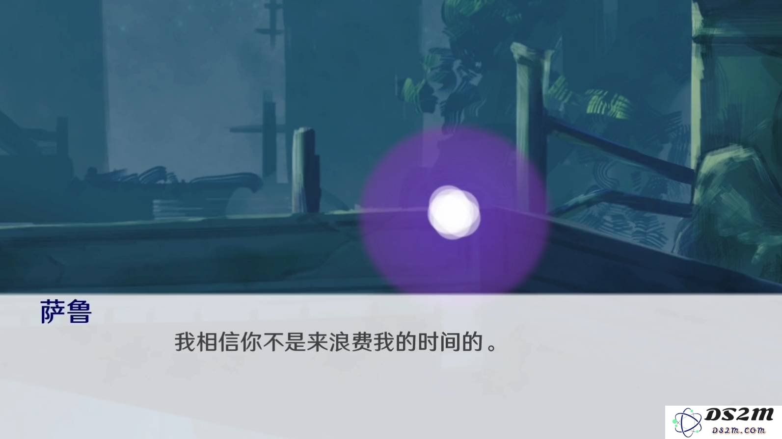 火影忍者手游异族崛起萨鲁在哪 异族崛起萨鲁位置介绍：奇幻忍者世界！ 历险玩转异族
