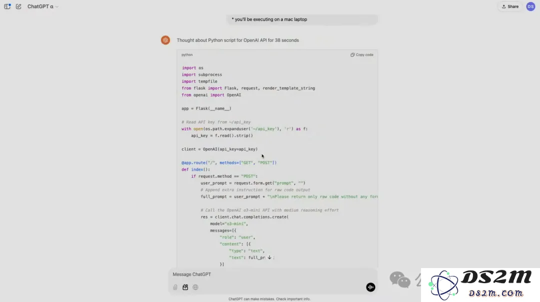 OpenAI o3震撼觉醒，AGI今夜降临？血洗o1，破解陶哲轩最难数学题
