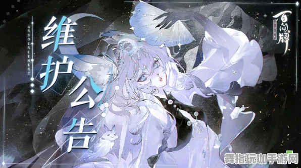 《阴阳师：百闻牌》声望速刷-今日热修V1.2-鸿蒙系统-音游