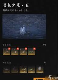 燕云十六声的战斗力究竟有多重要？是否对战局产生显著影响？