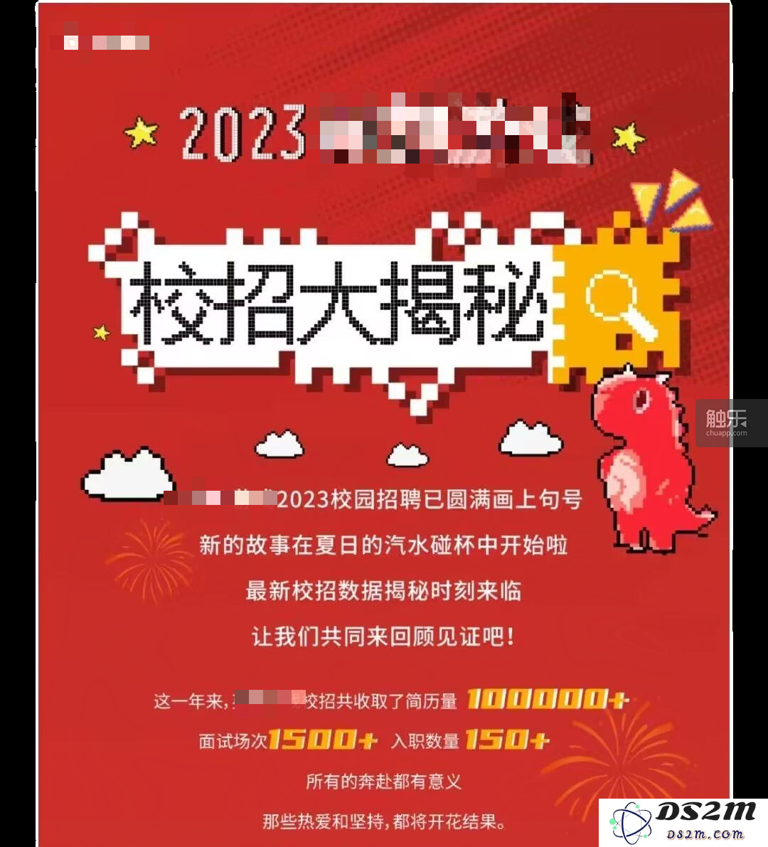 寒冷冬季面临重重压力，拼搏求生的游戏爱好者们心路历程