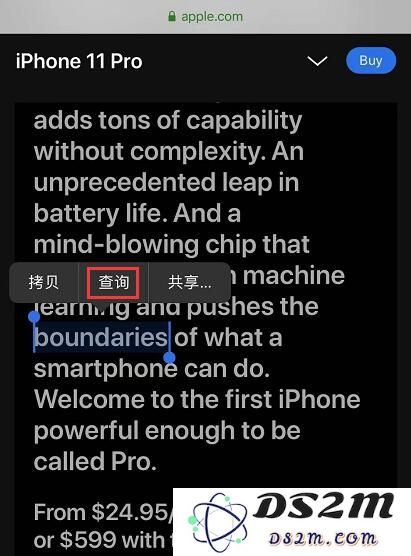iPhone 自带翻译功能：只需长按两秒