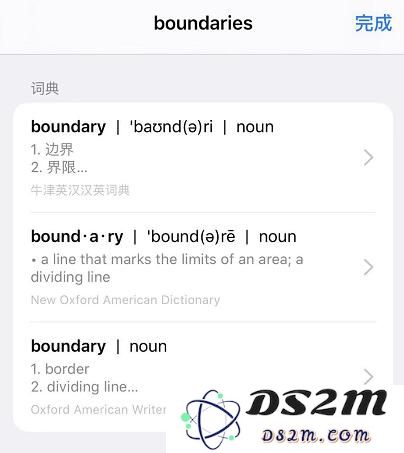 iPhone 自带翻译功能：只需长按两秒