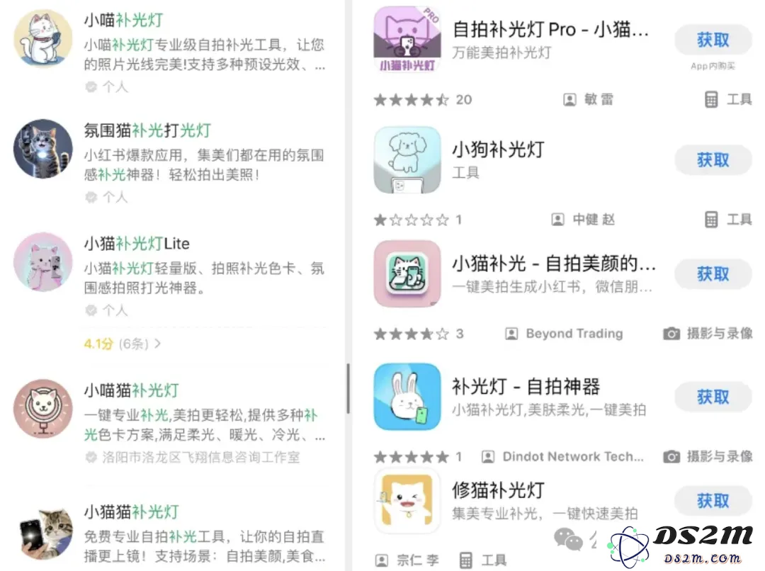不会代码的独立开发者，除了学Cursor，还该会些什么？｜十问爆款「小猫补光灯」