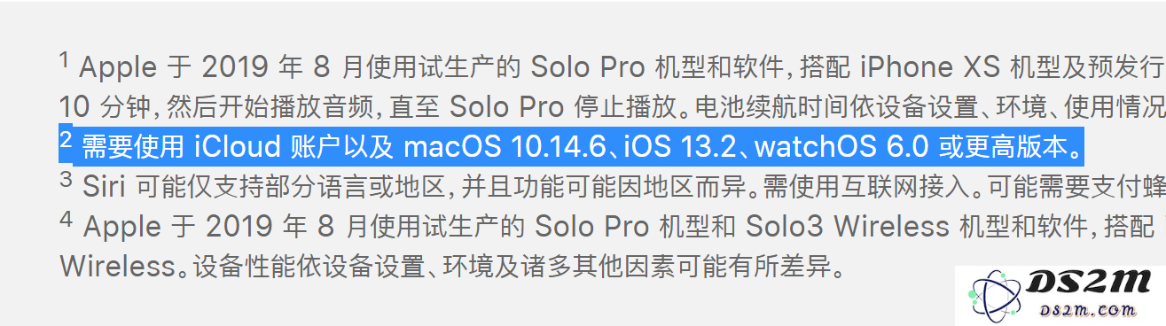 iOS 13.2 正式版预计何时推出？有哪些新的功能和改进值得期待？