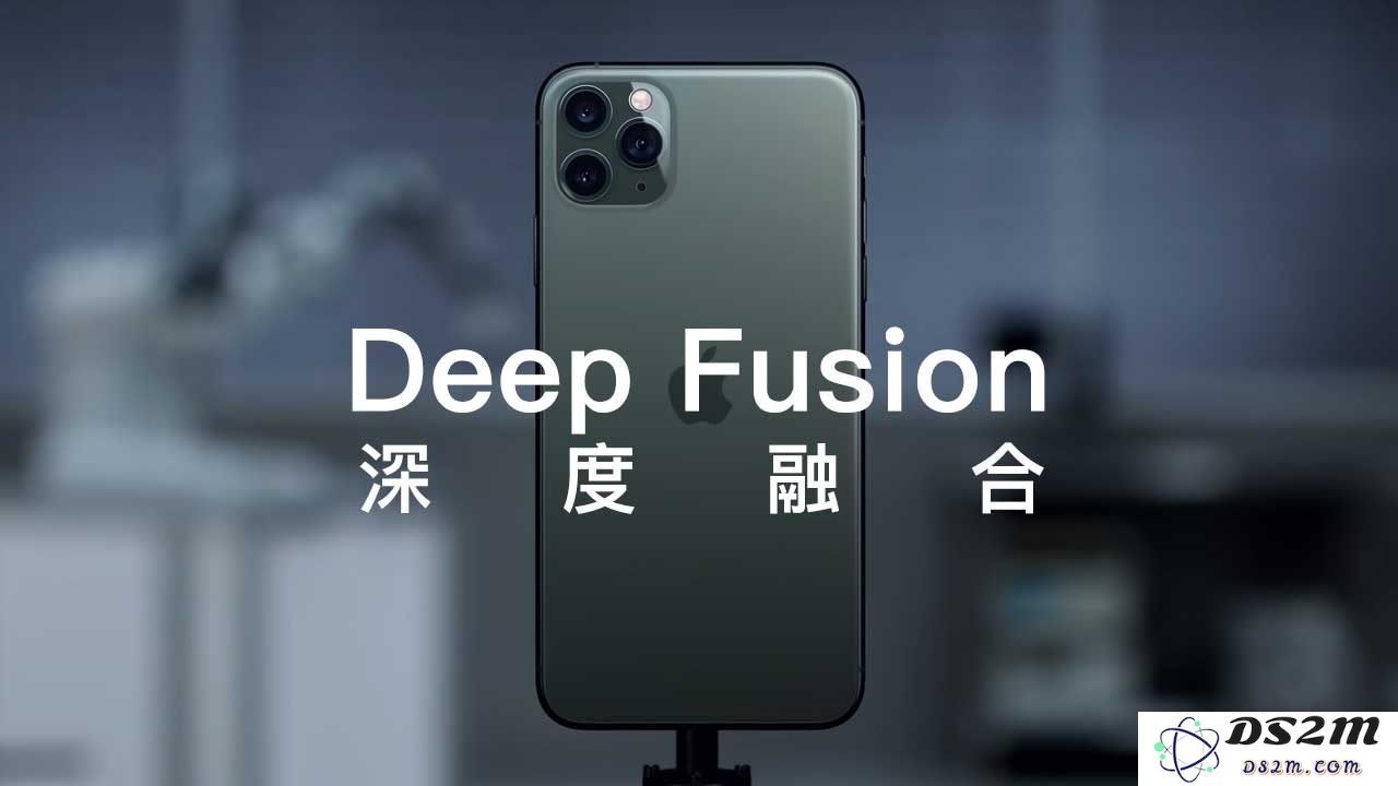 iOS 13.2 正式版什么时候发布，有哪些新变化？