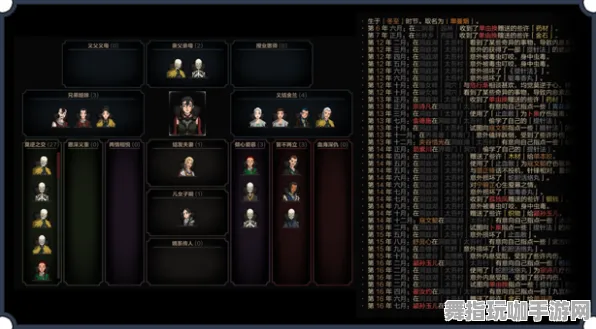 《太吾绘卷》装备强化-2025春季最新优化-Steam Deck-生存建造-进阶]神经编码教程（本内容仅限技术研究）