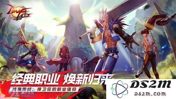 dnf手游骸麒的骨戒是否值得投资？使用体验与实际效果分析