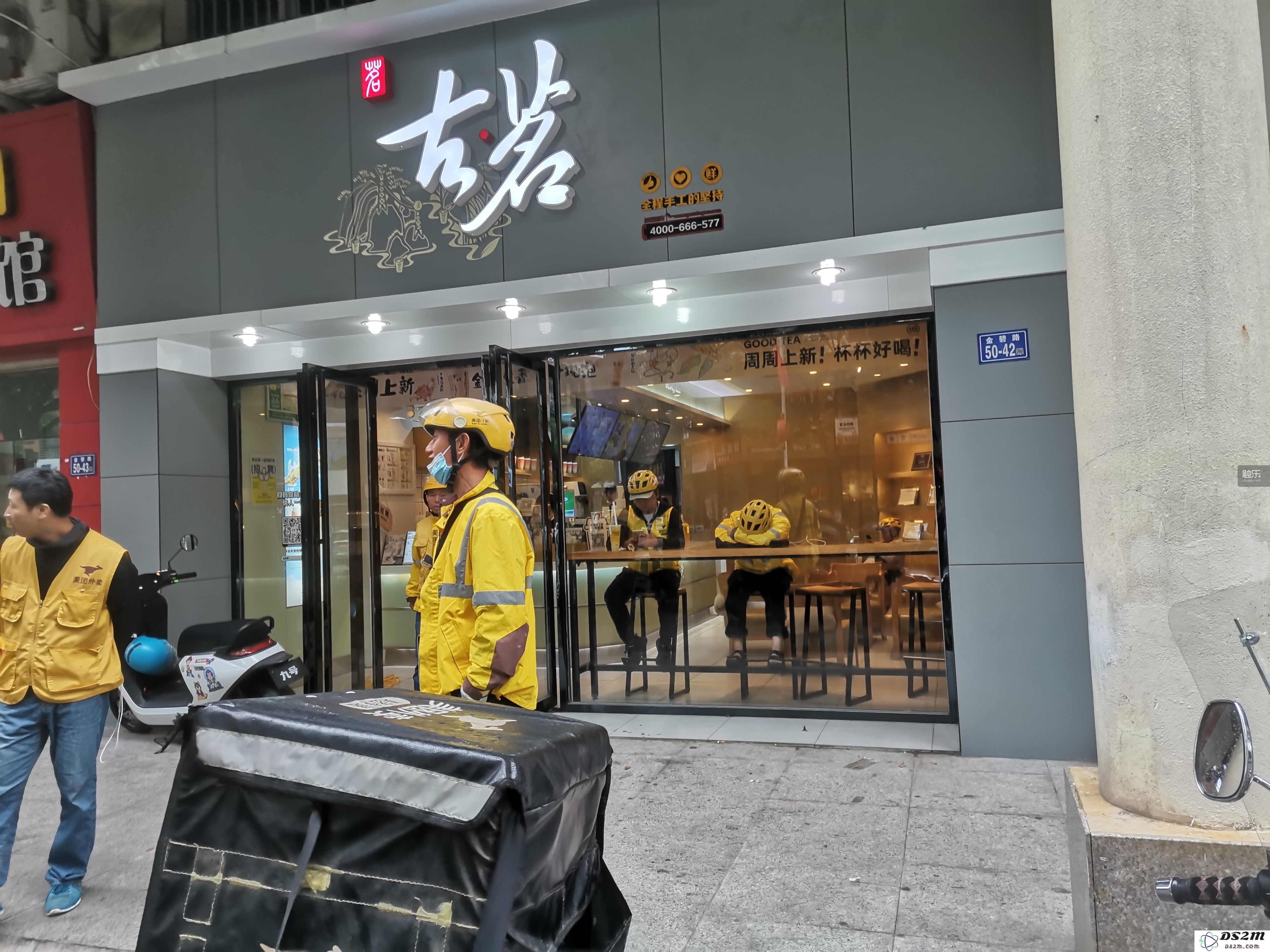 骑手童水荣：突破常规，超越系统达人之路