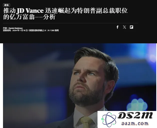 刚刚，美国成立AI联盟