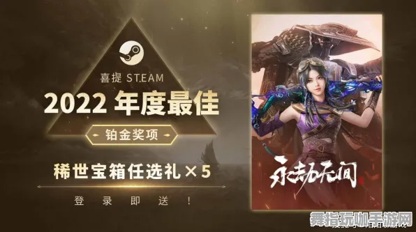《永劫无间》难度选择-2025春季版本新优化-Xbox Series X平台的卡牌对战体验提升